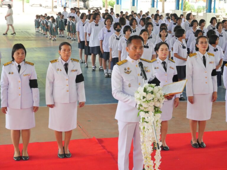 โรงเรียนบ้านป่ายุบ (บุ้นกีประชานุเคราะห์) ร่วมพิธีถวายเครื่องราชสักการะ ถวายพระพรชัยมงคล และถวายสัตย์ปฏิญาณการเป็นข้าราชการที่ดี เนื่องในโอกาสวันเฉลิมพระชนมพรรษา พระบาทสมเด็จพระเจ้าอยู่หัว รัชกาลที่ ๑๐